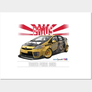 Toyota Prius 2JZ IDW Posters and Art